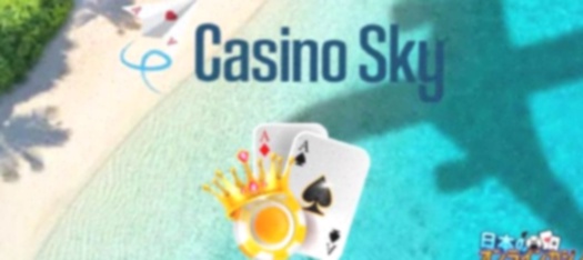 Euslot | De Beste Online Slots om Gratis en voor Echt Geld te Spelen